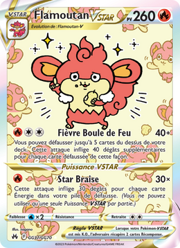 Flamoutan VSTAR GG37/230 — Pokémon Zénith Suprême (CRZ)
