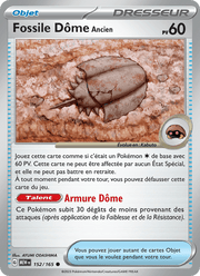 Fossile Dôme Ancien 152/207 Pokémon 151 (MEW)