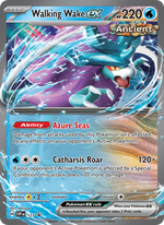 Serpente-Eau-ex 127/PROMO — Pokémon Promo Écarlate et Violet (SVP)