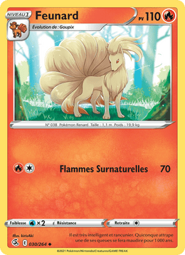 Feunard 30/284 Pokémon Poing de Fusion (FST)