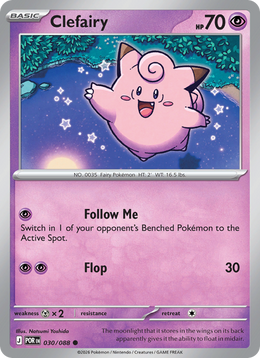 Mélofée 30/88 — Pokémon Équilibre Parfait (ME03)