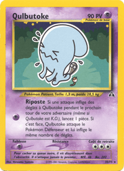 Qulbutoke 35/75 Pokémon Neo Discovery (N2)