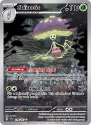 Lampignon 194/252 — Pokémon Étincelles Déferlantes (EV08)