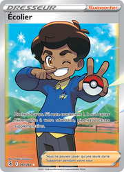Écolier 261/284 — Pokémon Poing de Fusion (FST)