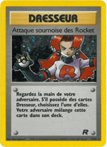 Attaque sournoise des Rocket 16/83 Pokémon Team Rocket (RO)