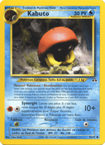 Kabuto 56/75 Pokémon Neo Discovery (N2)