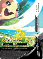 Morpeko V-UNION SWSH218/PROMO — Pokémon Promo Épée et Bouclier (SWSHP)