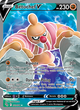 Bétochef V 073/88 Pokémon Pokémon GO