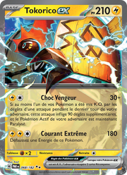 Tokorico-ex - Tapu Koko ex - Faille Paradoxe 068