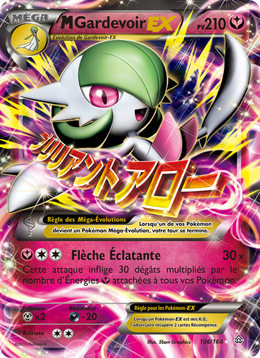 M-Gardevoir EX 106/164 — Pokémon Primo-Choc (PRC)