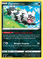 Zigzaton de Galar 117/216 Pokémon Épée et Bouclier