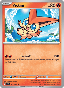 Victini 012/172 Pokémon Foudre Noire (BLK)