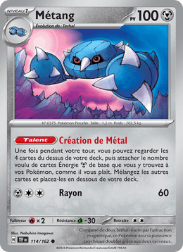 Métang 114/218 Pokémon Forces Temporelles (EV05)