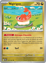 Nigirigon 131/226 Pokémon Mascarade Crépusculaire (EV06)