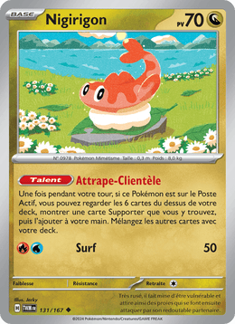 Nigirigon 131/226 Pokémon Mascarade Crépusculaire (EV06)