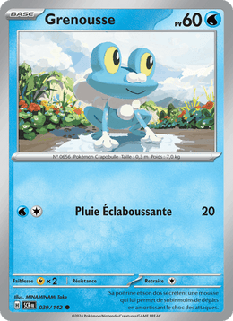 Grenousse 039/175 Pokémon Couronne Stellaire (EV07)