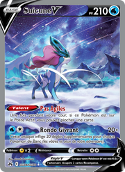 Suicune V GG38/230 — Pokémon Zénith Suprême (CRZ)