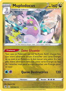 Muplodocus 197/284 Pokémon Poing de Fusion (FST)