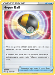 Hyper Ball 150/216 Pokémon Stars Étincelantes