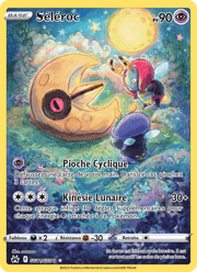 Séléroc GG11/160 Pokémon Zénith Suprême (CRZ)