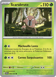 Scarabrute 003/226 Pokémon Mascarade Crépusculaire (EV06)