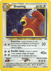 Ursaring 15/75 Pokémon Neo Discovery (N2)