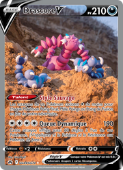 Drascore V GG49/230 — Pokémon Zénith Suprême (CRZ)
