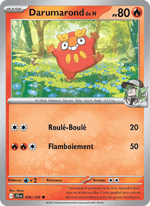 Darumarond de N 026/190 Pokémon Aventures Ensemble (EV09)