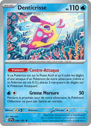 Denticrisse 049/252 Pokémon Étincelles Déferlantes (EV08)