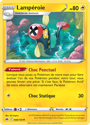 Lampéroie 048/160 Pokémon Zénith Suprême (CRZ)