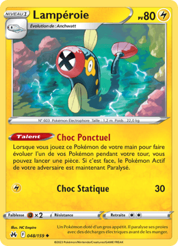 Lampéroie 048/160 Pokémon Zénith Suprême (CRZ)