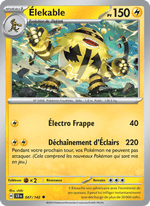Élekable 047/175 Pokémon Couronne Stellaire (EV07)