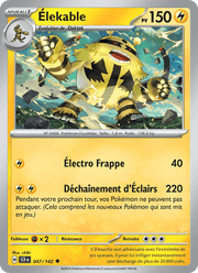 Élekable 047/175 Pokémon Couronne Stellaire (EV07)