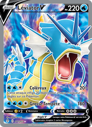 Léviator V 171/237 — Pokémon Évolution Céleste (EVS)