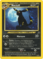 Noctali 13/75 Pokémon Neo Discovery (N2)