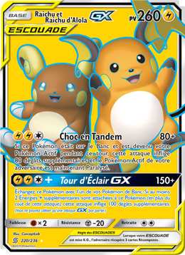 Raichu et Raichu d’Alola GX 220/258 — Pokémon Harmonie des Esprits (UNM)