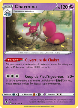 Charmina 073/245 — Pokémon Tempête Argentée (SIT)
