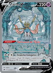 Zacian V GG48/230 — Pokémon Zénith Suprême (CRZ)