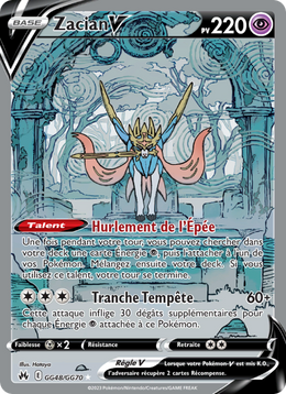 Zacian V GG48/230 — Pokémon Zénith Suprême (CRZ)