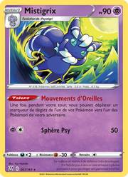 Mistigrix 61/183 — Pokémon Styles de combat (BST)