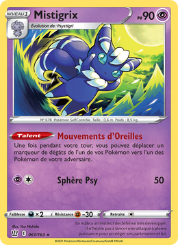 Mistigrix 61/183 — Pokémon Styles de combat (BST)