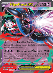 Méga-Floette-ex 035/122 Pokémon Chaos Ascendant (ME04)