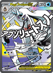 Méga-Momartik-ex 265/295 — Pokémon Héros Transcendants (ME2.5)