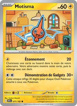 Motisma 077/244 Pokémon Rivalités Destinées (EV10)