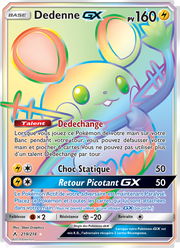 Dedenne GX 219/234 — Pokémon Alliance Infaillible (UNB)