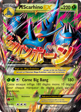 M-Scarhino EX 5/114 — Pokémon Poings Furieux (FFI)