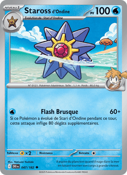 Staross d'Ondine 047/244 Pokémon Rivalités Destinées (EV10)