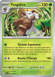 Tengalice 005/218 Pokémon Forces Temporelles (EV05)