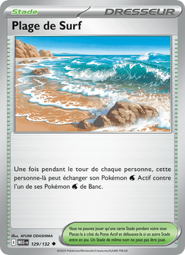 Plage de Surf 129/188 Pokémon Méga-Évolution (ME01)