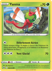 Yanma 008/160 Pokémon Zénith Suprême (CRZ)
